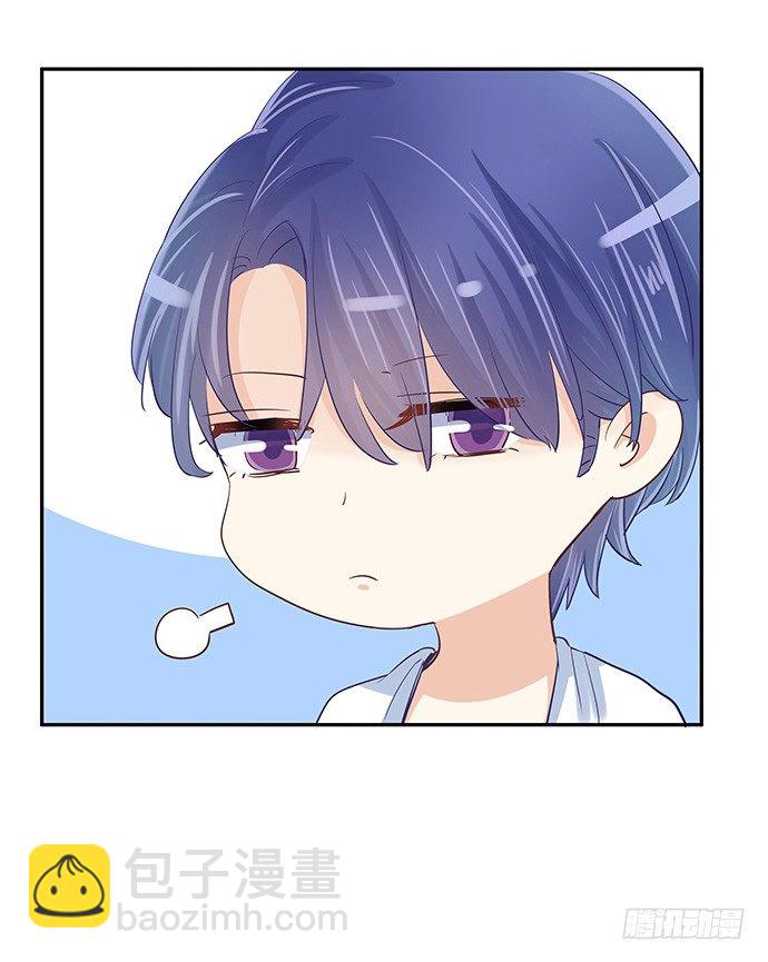 41.这就是接吻的感觉？19