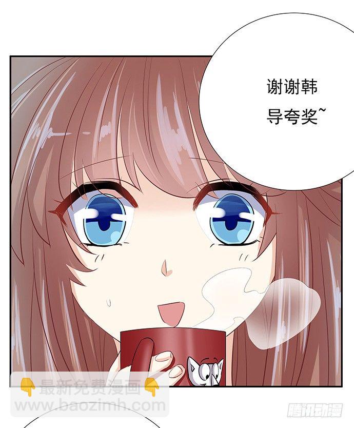41.这就是接吻的感觉？21