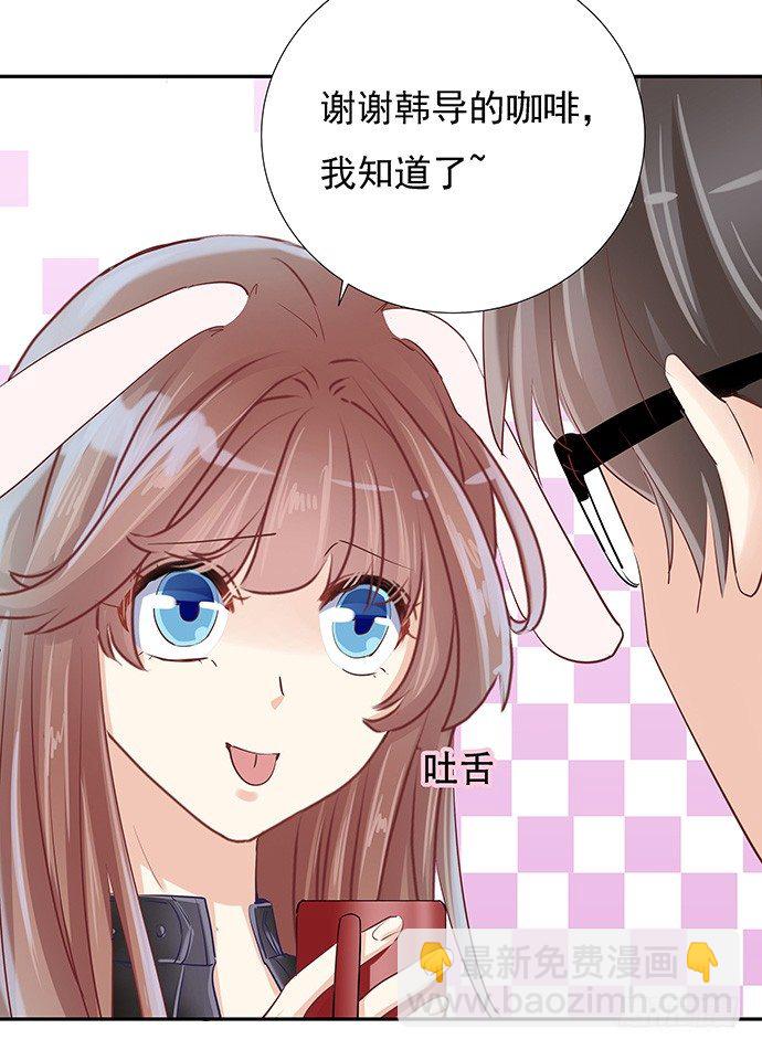 41.这就是接吻的感觉？25