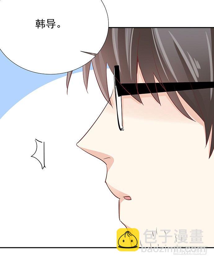 41.这就是接吻的感觉？28