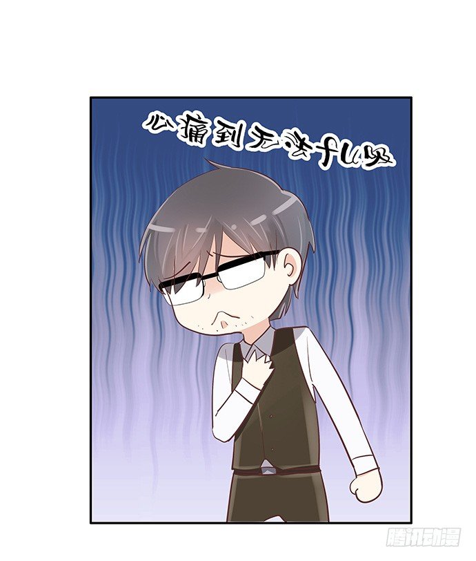 41.这就是接吻的感觉？35