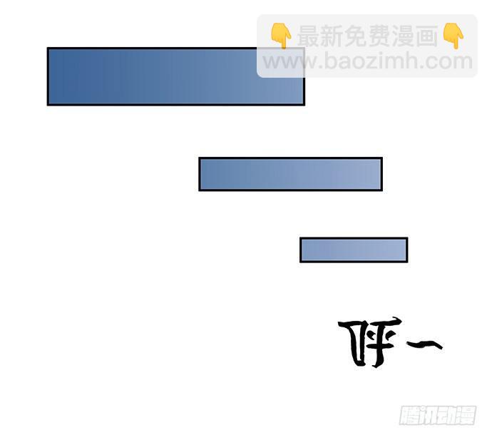 41.这就是接吻的感觉？36