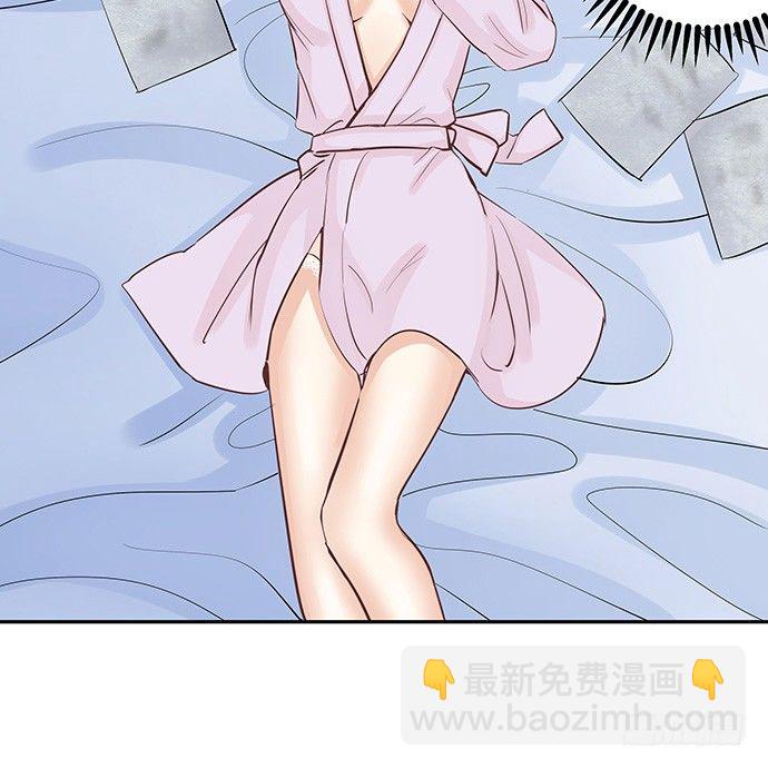 41.这就是接吻的感觉？41