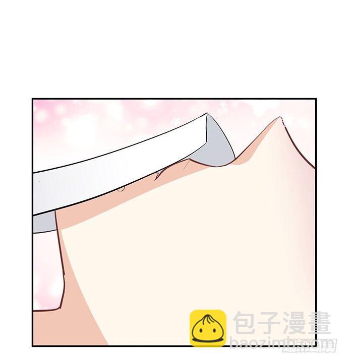 41.这就是接吻的感觉？43
