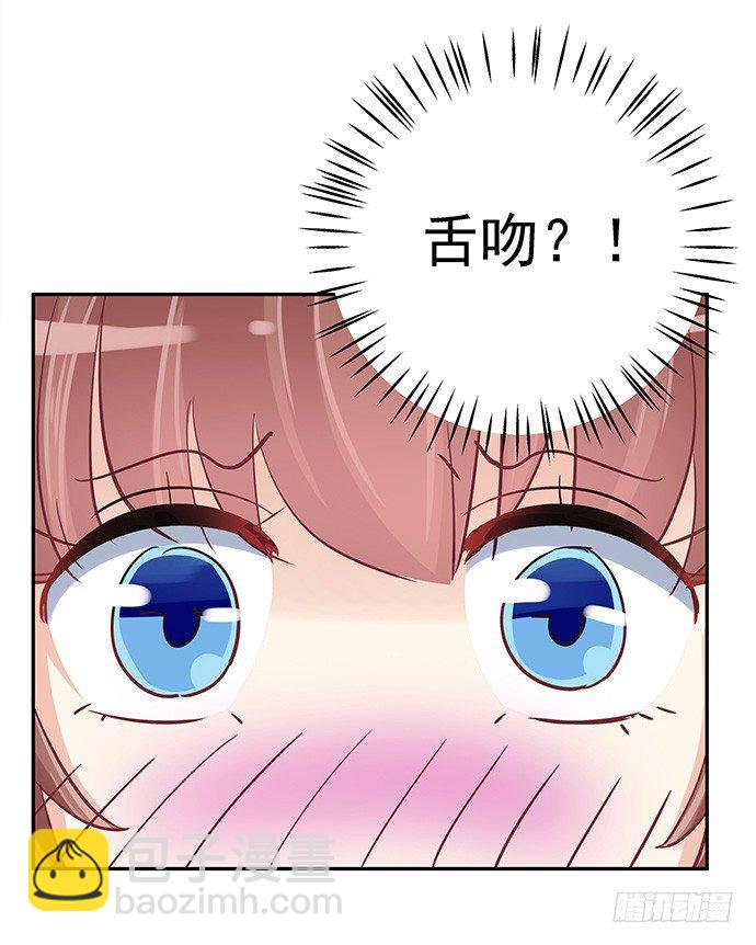 42.这才是真实的单琳？10