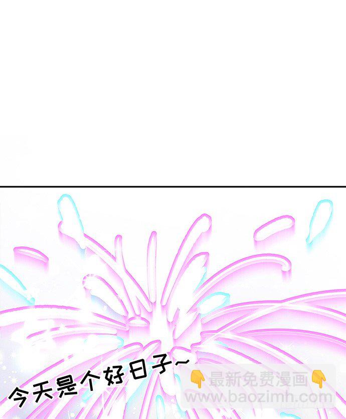42.这才是真实的单琳？11