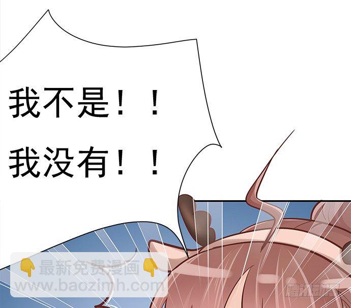 42.这才是真实的单琳？22