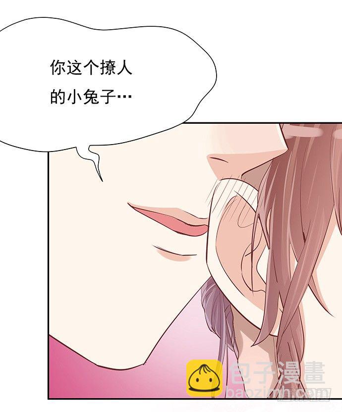 42.这才是真实的单琳？40