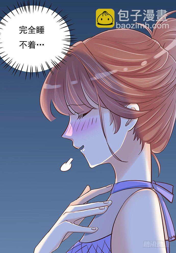 42.这才是真实的单琳？47