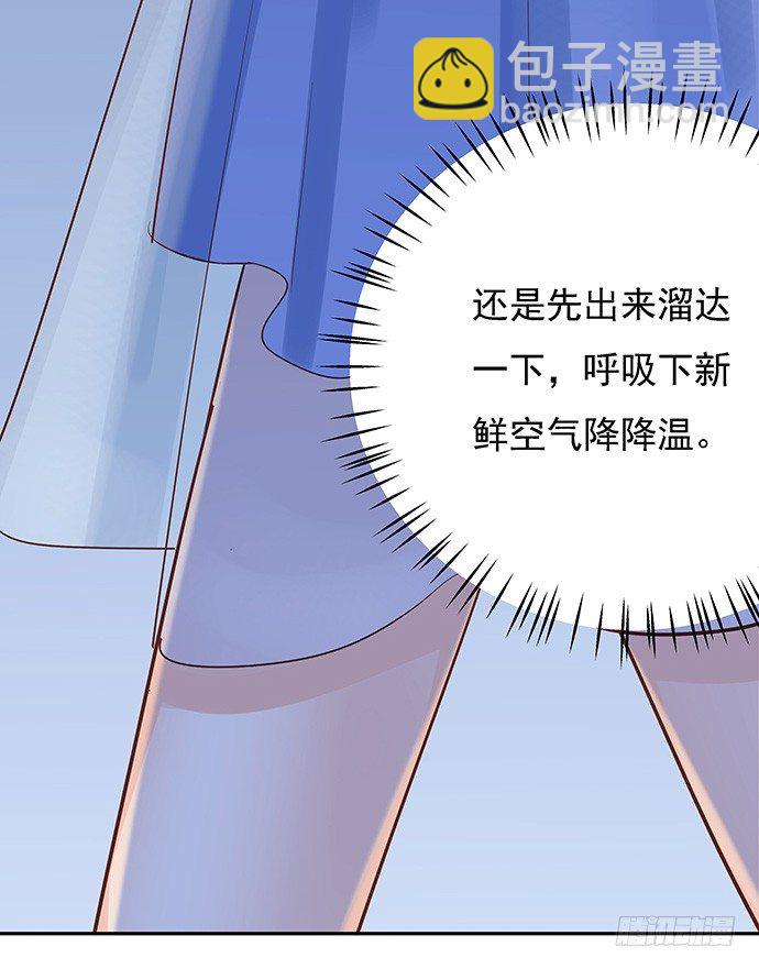 42.这才是真实的单琳？53