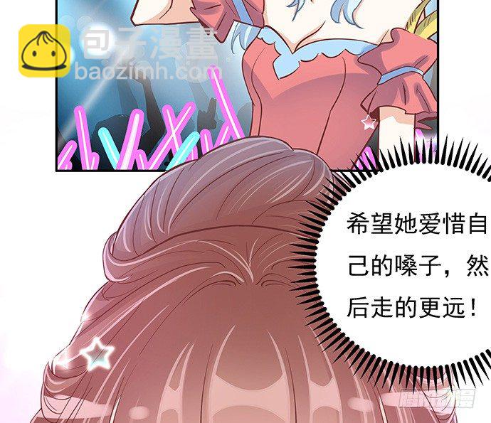 42.这才是真实的单琳？59