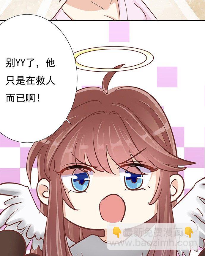42.这才是真实的单琳？6