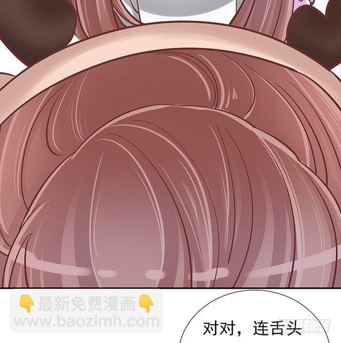 42.这才是真实的单琳？7