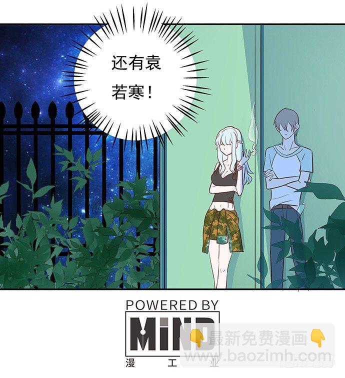 42.这才是真实的单琳？71