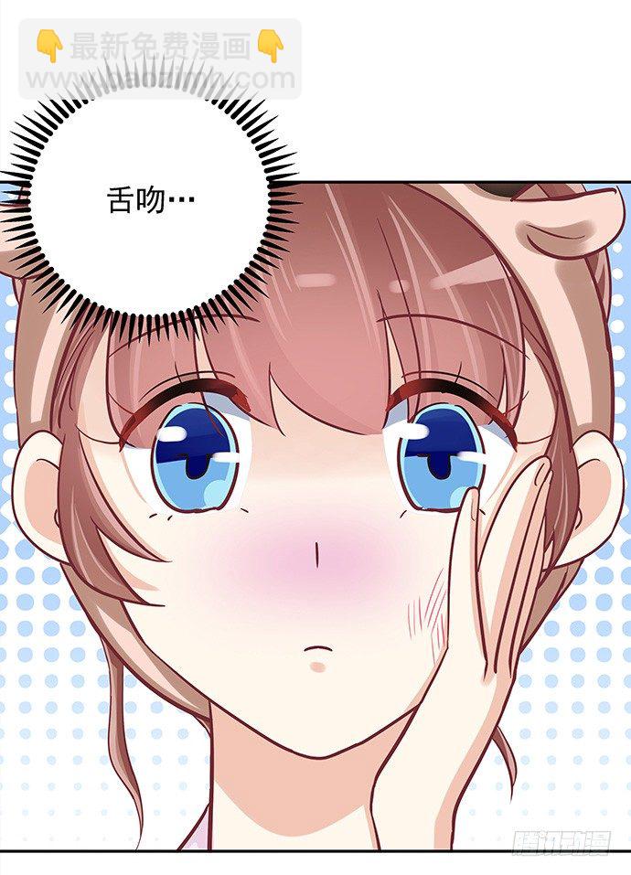 42.这才是真实的单琳？9