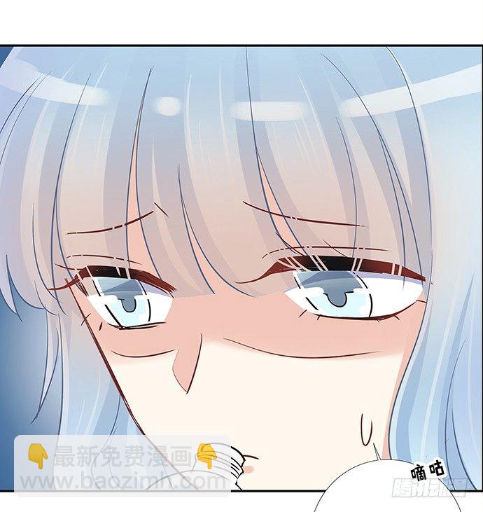 43.单琳的算计13