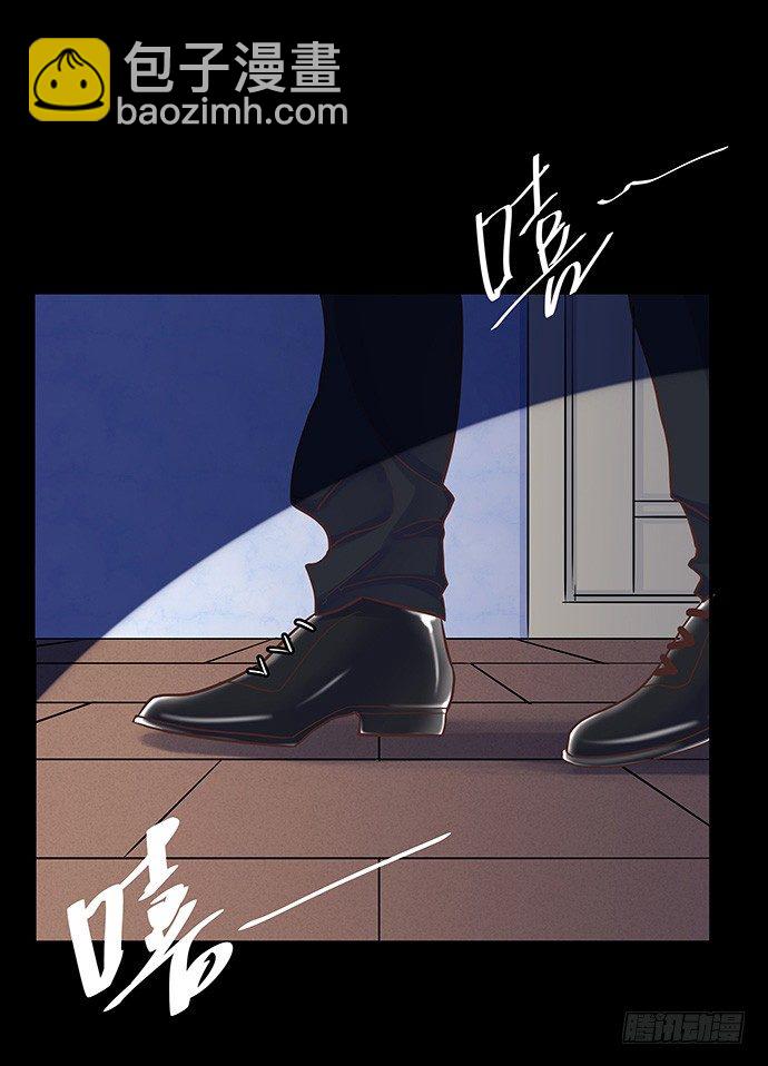 43.单琳的算计45