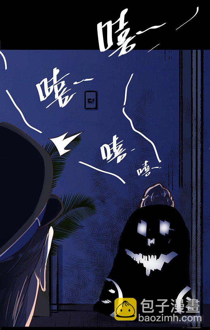 43.单琳的算计46