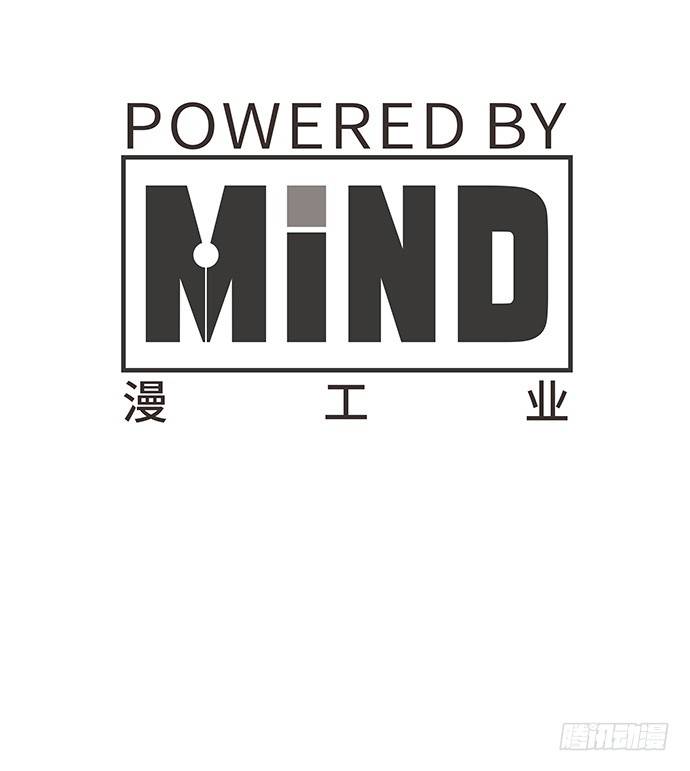 43.单琳的算计75