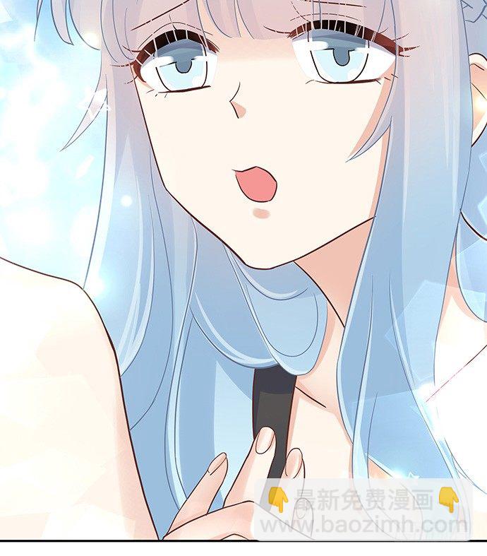 44.惩罚游戏11