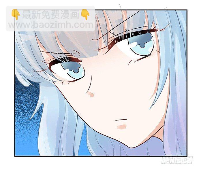 44.惩罚游戏36