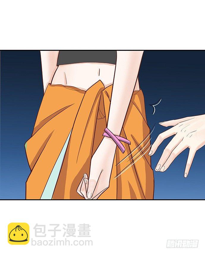44.惩罚游戏37
