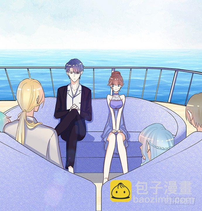 44.惩罚游戏5