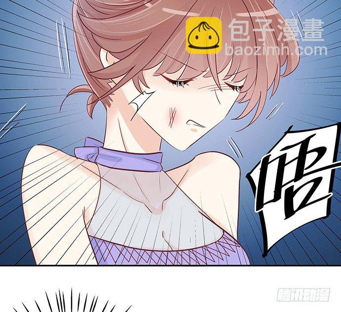 44.惩罚游戏55