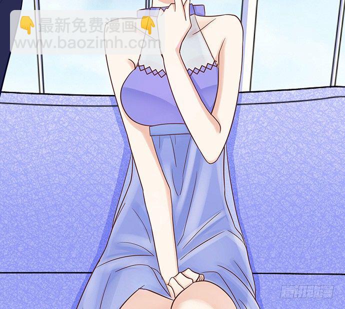 44.惩罚游戏7