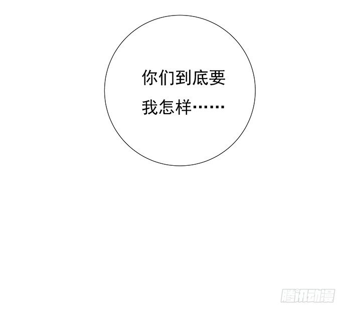 45.重生的戏码？16