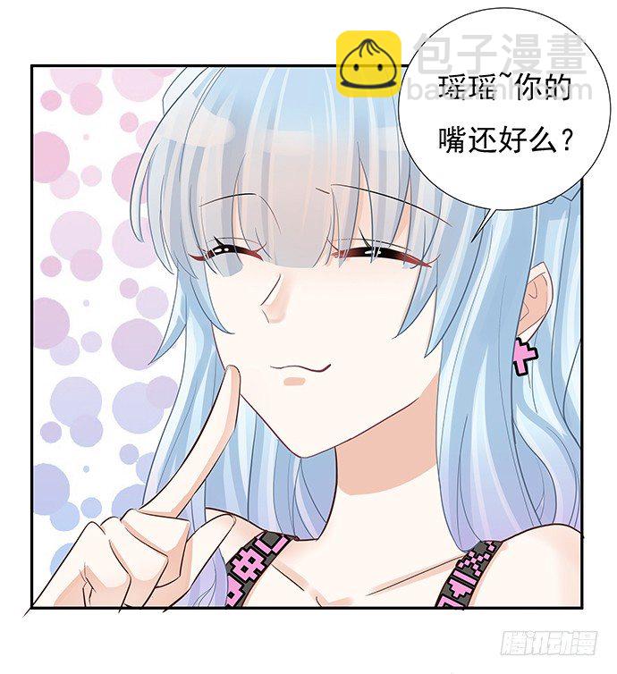 45.重生的戏码？24