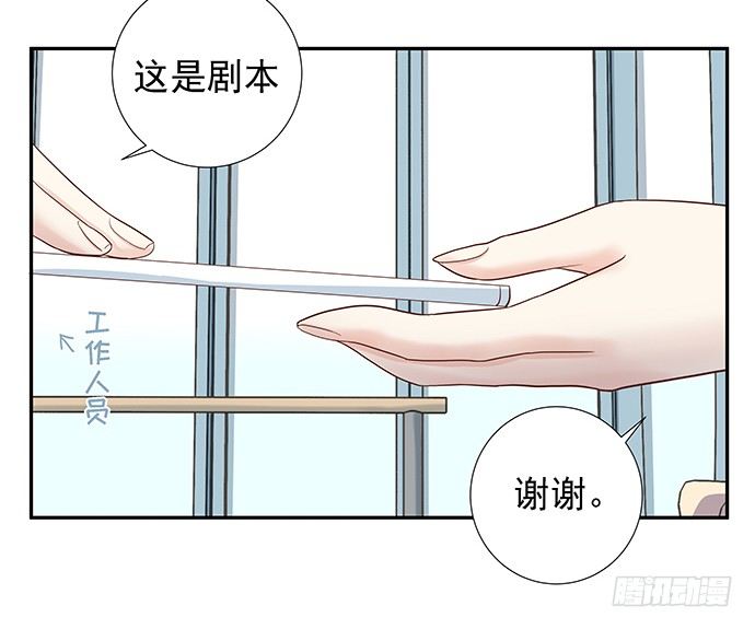 45.重生的戏码？32