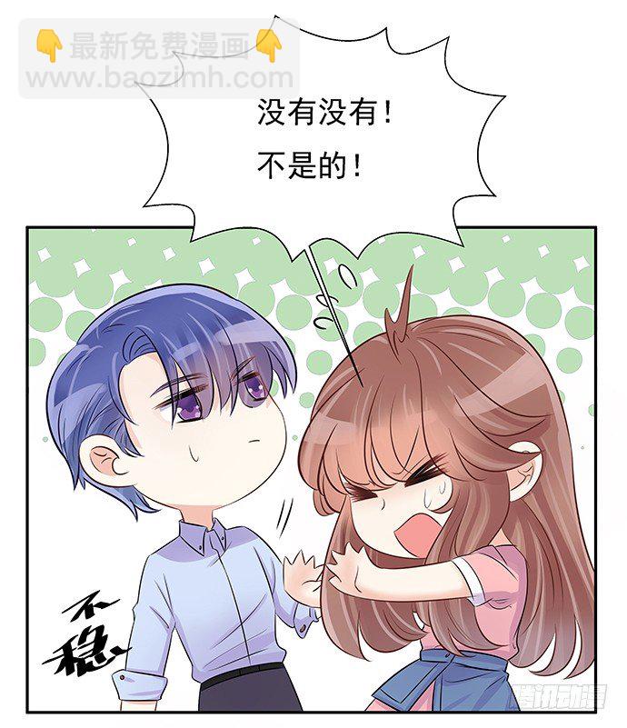 45.重生的戏码？39