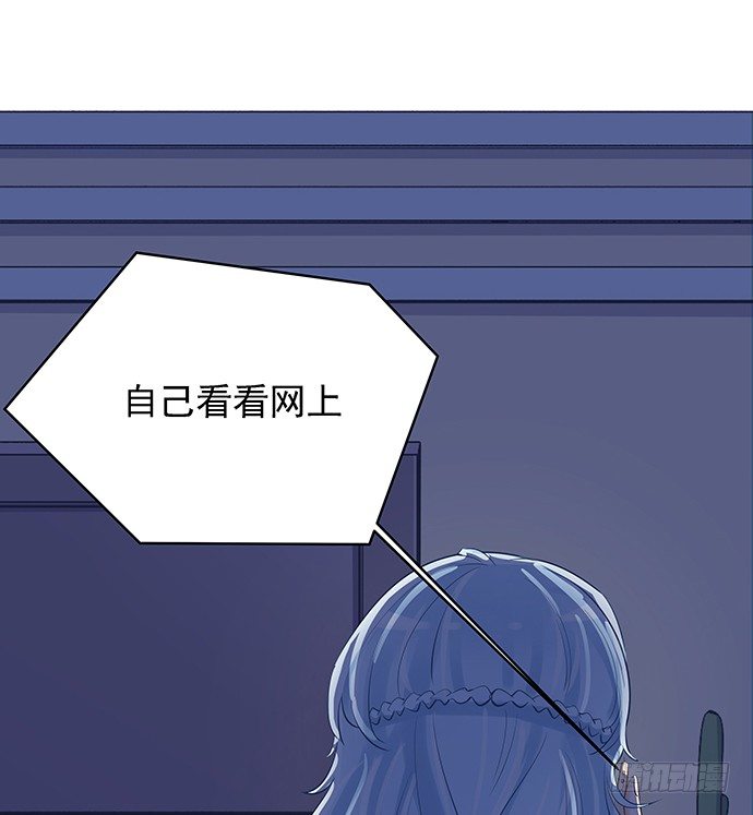 45.重生的戏码？4