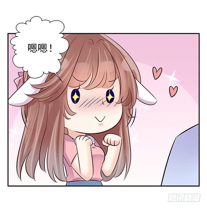 45.重生的戏码？44