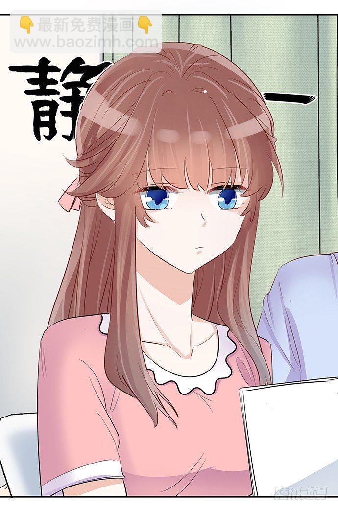 45.重生的戏码？56