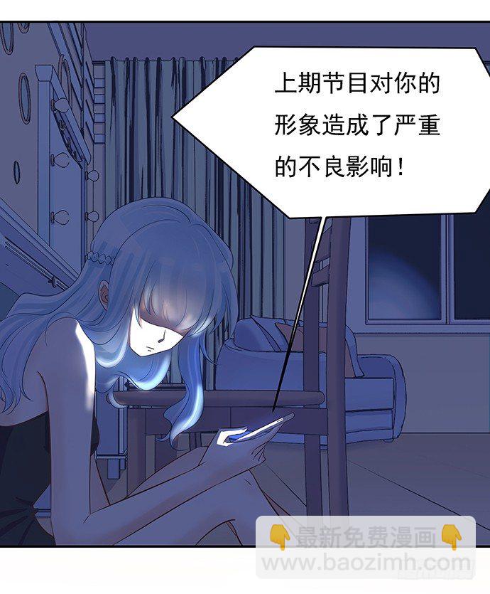 45.重生的戏码？6