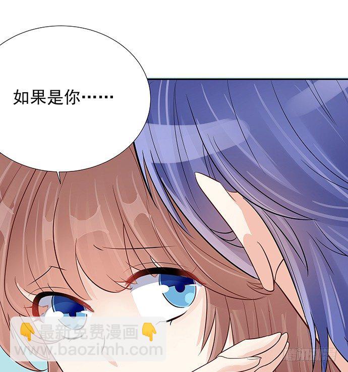 45.重生的戏码？61