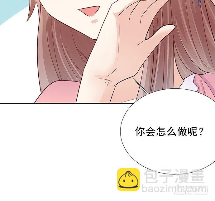 45.重生的戏码？62