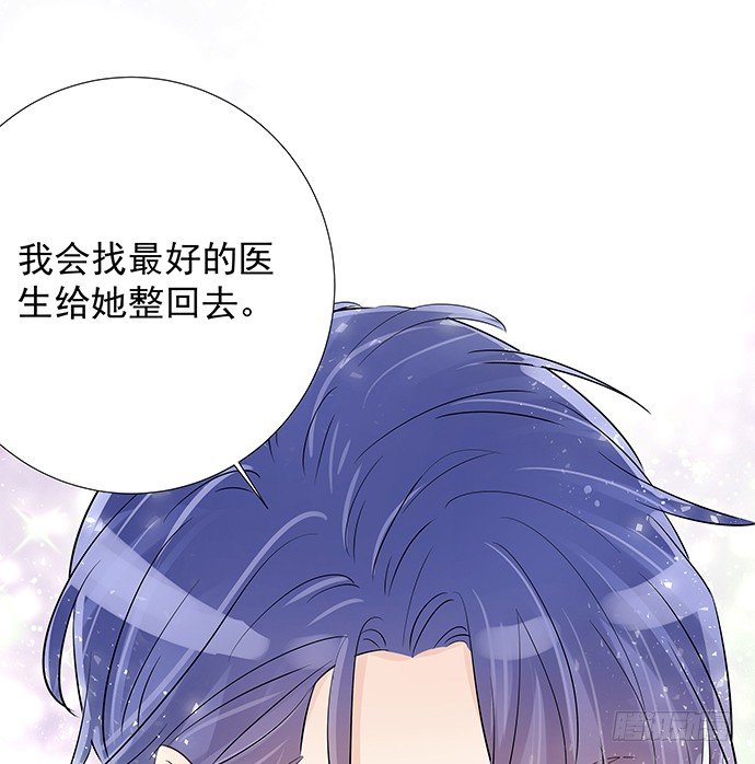45.重生的戏码？65