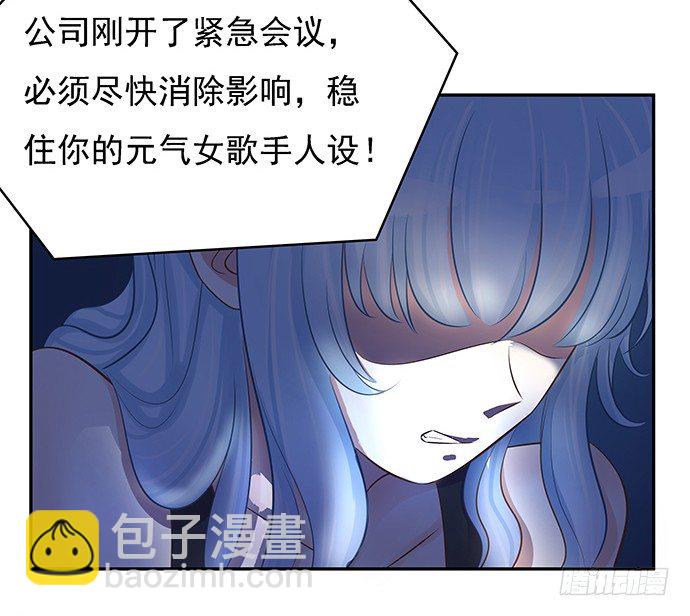 45.重生的戏码？8