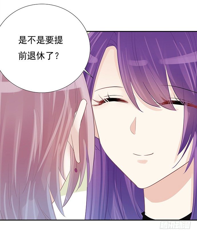 46.花妖之重生（上）17