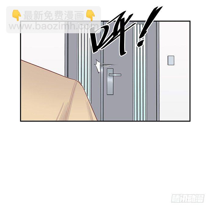 46.花妖之重生（上）20