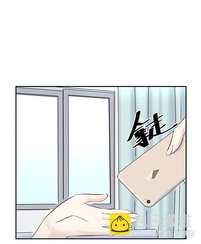 46.花妖之重生（上）4