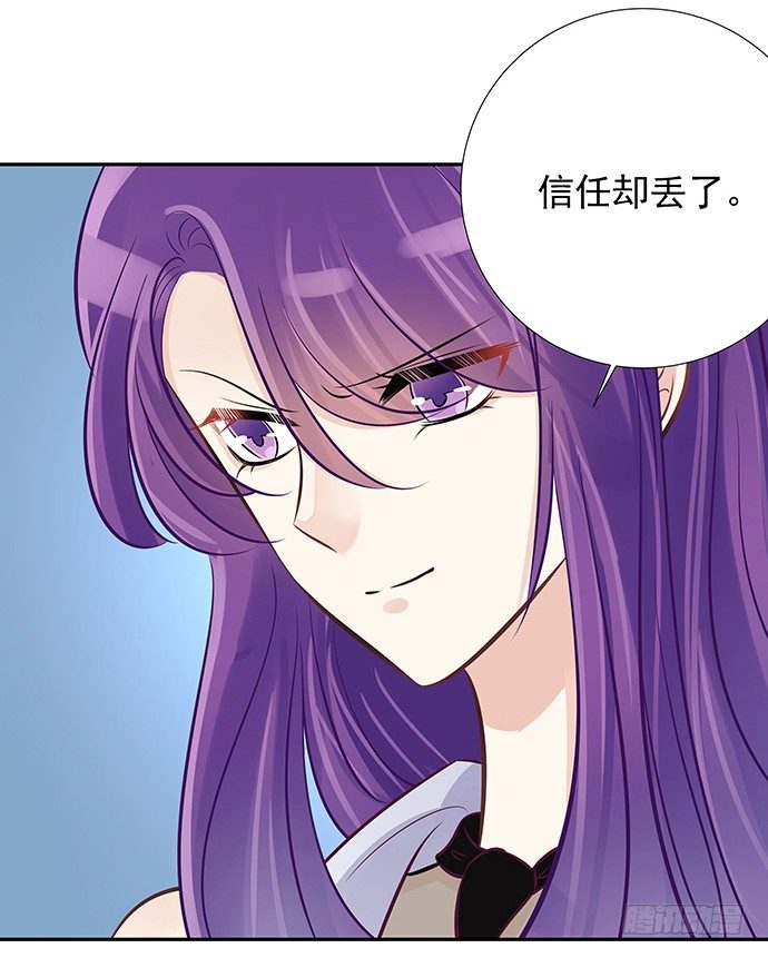 46.花妖之重生（上）9