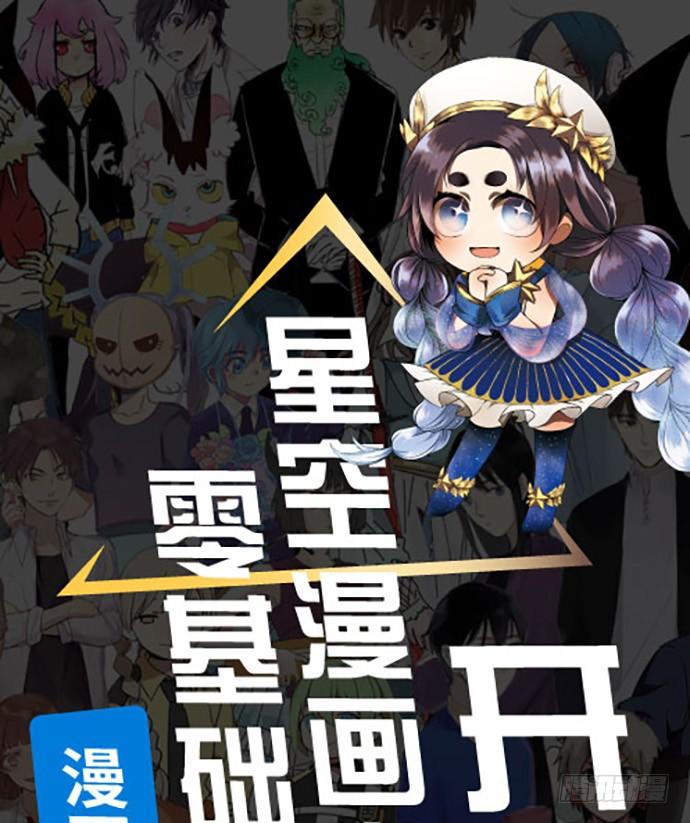 47.花妖之重生（下）103