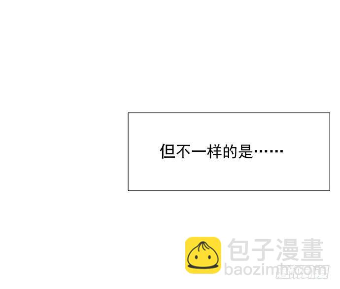 47.花妖之重生（下）11