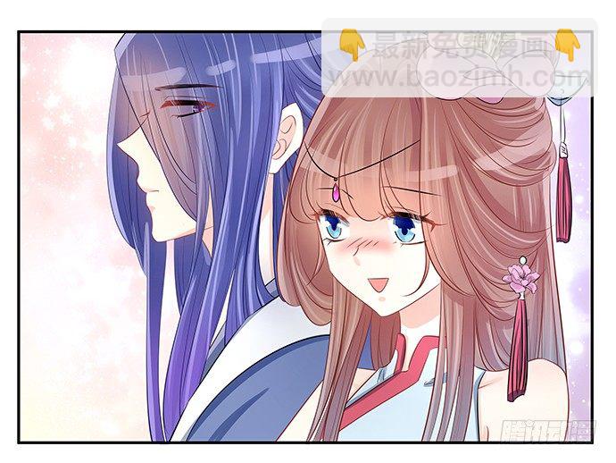 47.花妖之重生（下）13