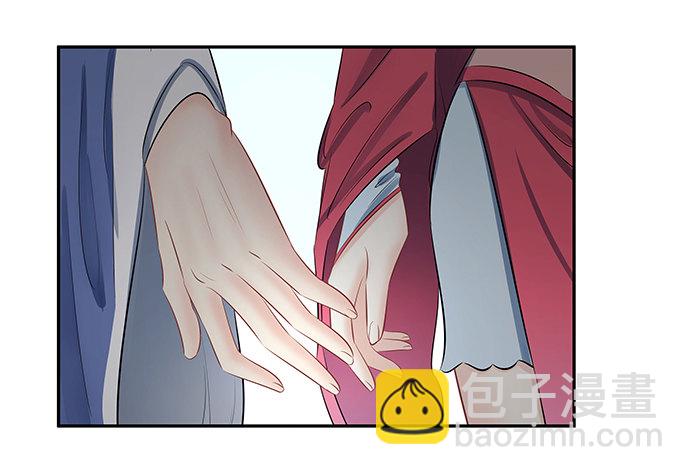 47.花妖之重生（下）14