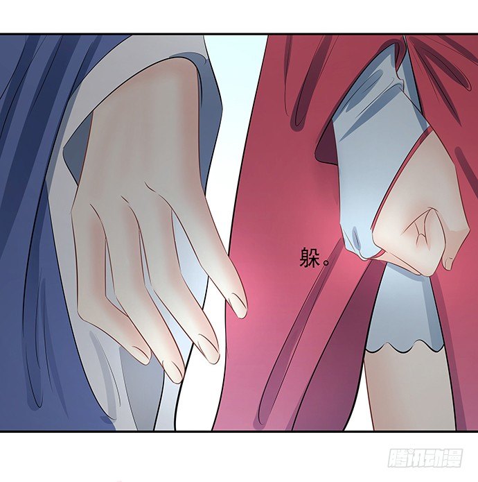 47.花妖之重生（下）15